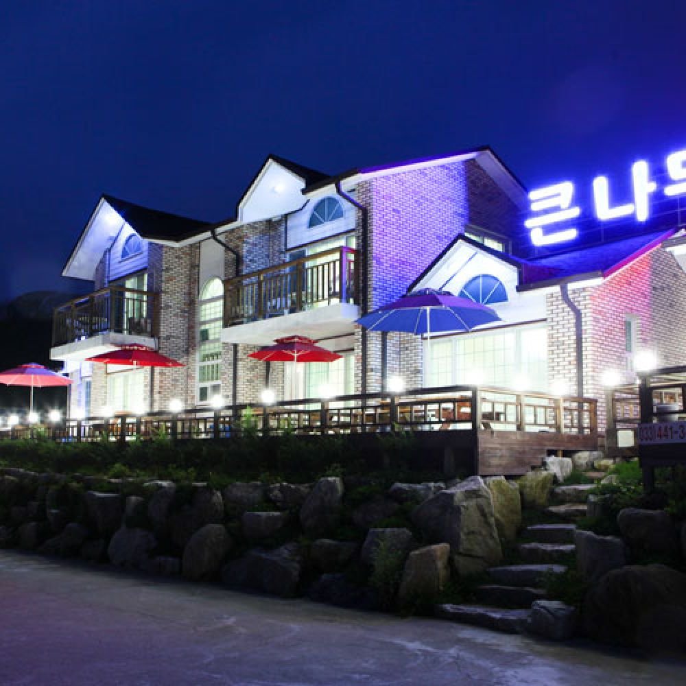 야간전경